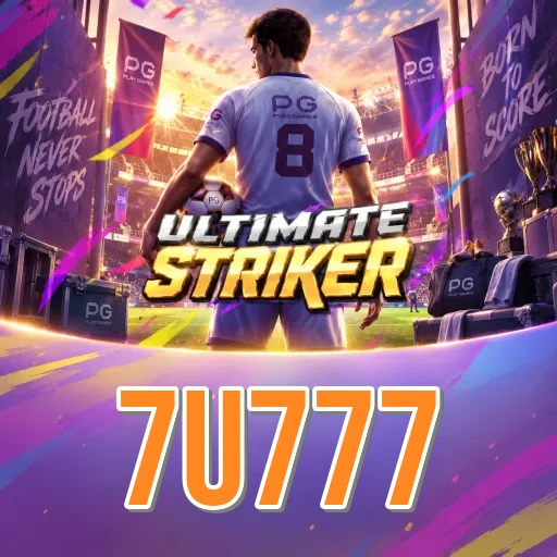 Step-by-Step Install Guide - 7u777