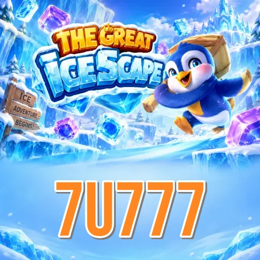 Developer Info 7u777