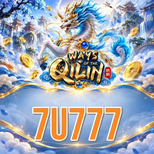 FAQ Icon